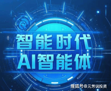 财经深喉